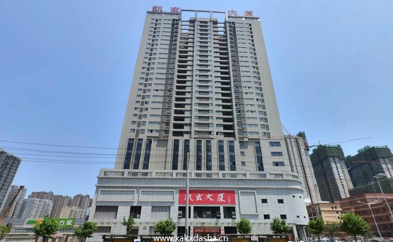 凯玄大厦
